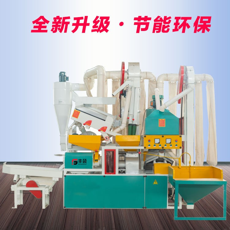 打米机常见问题分析与解决方案